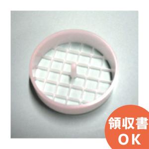 TH92742 TOTO 浴槽排水目皿 ストレーナ ヘアーキャッチャー 交換部品｜R｜