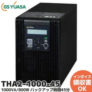 三菱電機 FW-S10L-1.0K 三菱電機製 タワータイプ コンセント仕様
