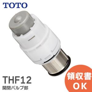 半年使用。NORITZ GO-541MW ガス給湯器 GQ-541MW 13A 通販(卸価格)|ノーリツ 給湯専用 ガス給湯器 台所専用