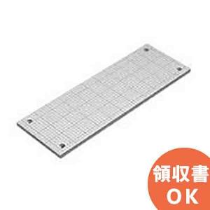 日東工業　WEB100EB 3P 75A　防塵・防水形エンクローズブレーカ WEB 防水・防塵形エンクローズブレーカ 日東工業 配線用遮断器