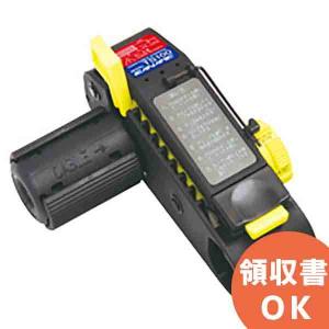 Panasonic（パナソニック） (送料無料) ET-PKD130B プロジェクター用天