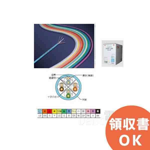 TSUNET-1000E AWG24-4P 通信興業 TSUKO 300m LANケーブル CAT6...