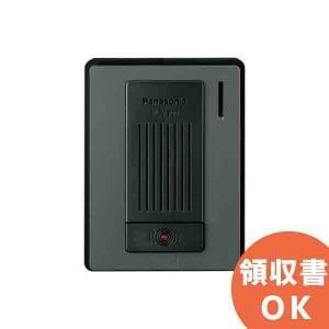 Panasonic（パナソニック） VL-V522L-S カラーカメラ玄関子機 : 商材館