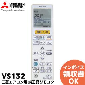 シャープ 純正 エアコン AY-D28SD-W用 室内機 制御基板 修理部品 シャープ 純正 エアコン AY-D28SD-W用 室内機 制御基板 修理部品