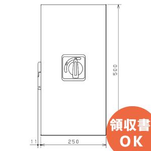 【新品】最終値下げ！日東工業 THD34-6565 壁掛けキャビネット THD34-6565-BF HUB収納キャビネット 1個 日東工業 【通販モノタロウ】