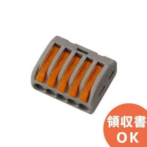 10P-2C(HT-3) 端子板 サンコーシャ製 両側ネジ 10列 2段 : 商材館