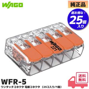 10P-2C(HT-3) 端子板 サンコーシャ製 両側ネジ 10列 2段 : 商材館