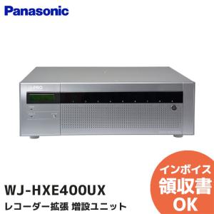 Panasonic GA-AS12TPoE+ PN25128 本体 Amazon | パナソニックEWネットワークス GA-AS12TPoE+ PN25128