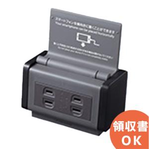 Panasonic（パナソニック） 法人様限定 WTF19223WK 10個セット 15A