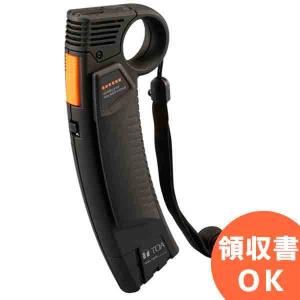 TOA TOA(ティーオーエー・トーア） YW-550 壁取付用ワイヤレスアンテナ