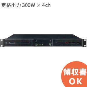 WP-DM912 パナソニック 音響設備 300W × 4ch 高機能DSP内蔵デジタルパワーアンプ｜denchiya