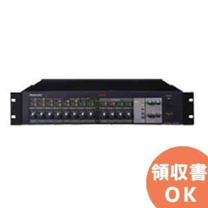 Panasonic（パナソニック） WR-XS3 コンパクトミキサー（9イン・3