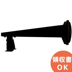 WS-Q149-K パナソニック 音響設備 スピーカー壁面取付金具 ブラック｜denchiya