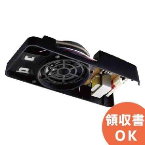 Panasonic（パナソニック） WS-TN830 音響設備 8cm天井埋込み