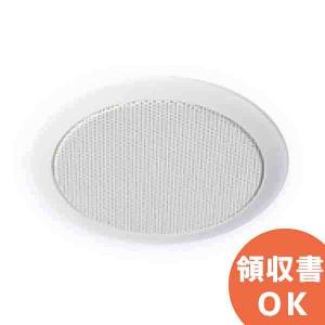 TOA PC-2361 TOA 天井埋込型スピーカーBGM用 6W L級 M級 ホワイト
