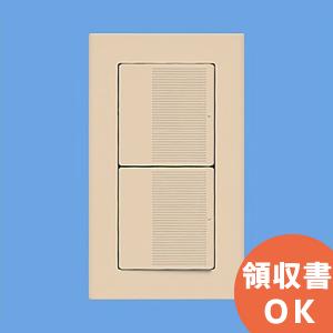 Panasonic（パナソニック） WPN7011 [HD-PLC]対応 PLCアダプター(LAN