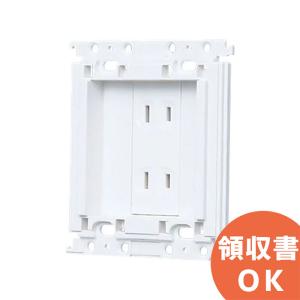 Panasonic（パナソニック） ・パナ 埋込ホーム保安灯専用埋込