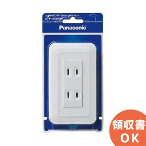 Panasonic パナソニック バイタリフト かっさ ACアダプター 頭皮 Panasonic パナソニック バイタリフト かっさ ACアダプター 頭皮