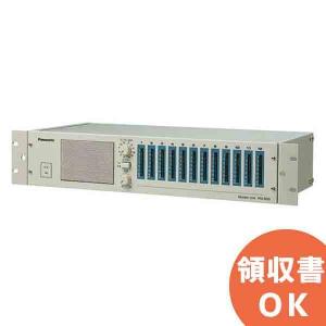 Panasonic（パナソニック） WX-SB100 音響設備 ワイヤレスマイクロホン