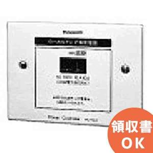 Panasonic（パナソニック） FKA4100017 ジアイーノ 交換用パーツ 電極