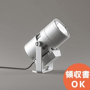 ODELIC（オーデリック） XG454023 水銀灯80W相当 防雨型 昼白色 屋外用