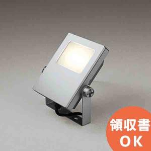 ODELIC（オーデリック） XG454017 屋外用LEDハイパワー投光器 防雨型