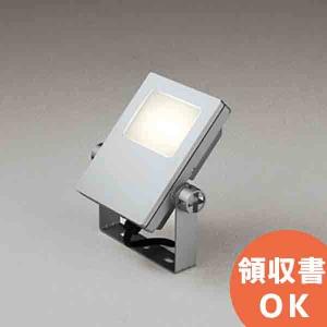 ODELIC（オーデリック） XG454017 屋外用LEDハイパワー投光器 防雨型
