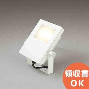 ODELIC（オーデリック） XG454019 屋外用LEDハイパワー投光器 防雨型
