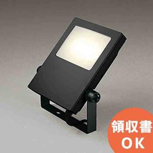 ODELIC（オーデリック） XG454040 屋外用LEDハイパワー投光器 防雨型