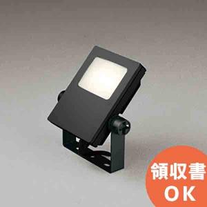 ODELIC（オーデリック） XG454040 屋外用LEDハイパワー投光器 防雨型