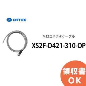 XS2F-D421-310-OP OPTEX(オプテックス） M12コネクタケーブル｜denchiya