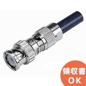 TOA TOA(ティーオーエー・トーア） YW-550 壁取付用ワイヤレスアンテナ