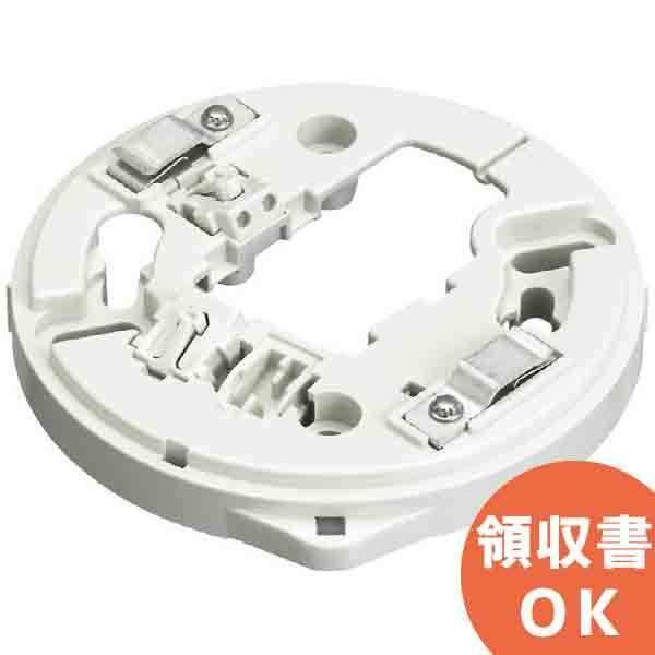 在庫アリ 即納｜YBR-RL/1 ホーチキ製 差込端子式共通ベース 露出型