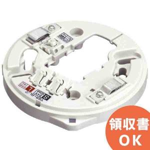 光電式スポット型感知器　SLV-2 ベース付き　10台 ホーチキ ☆特別価格☆ホーチキ SLV-2-10 10台セット光電式