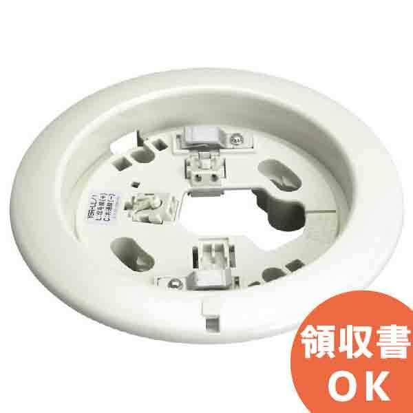 YBR-UL/1 ホーチキ製 差込端子式共通ベース 埋込型 取付金具：YZE-A付き