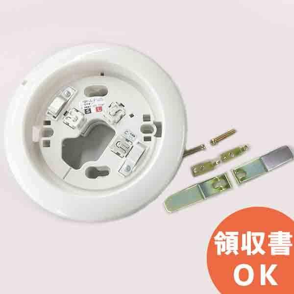 YBR-UL/2 ホーチキ製 差込端子式共通ベース 埋込型 移報端子付き 取付金具：YZE-A付き