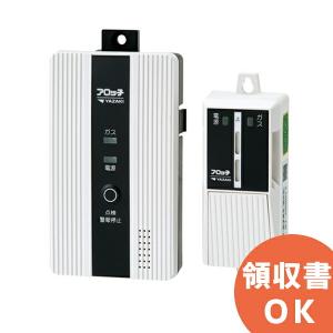 リコー 愛知時計電機 リコー製 APH-31SD[L] リコピット 家庭用