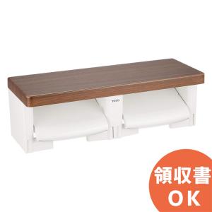 TOTO TOTO YKT100R ペーパータオルホルダー : AQプラネット - 通販