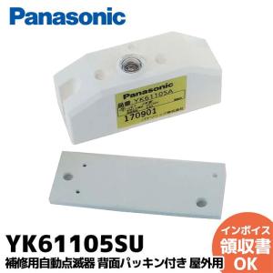TOSHIBA（東芝） 日本キヤリア(東芝) DVF-XT10CDA+DV-X10L ダクト用