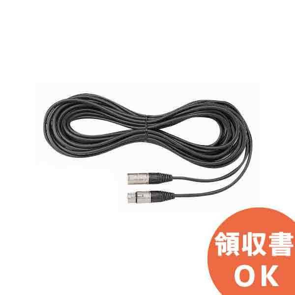 YM-2130 TOA マイク延長コード １０ｍ