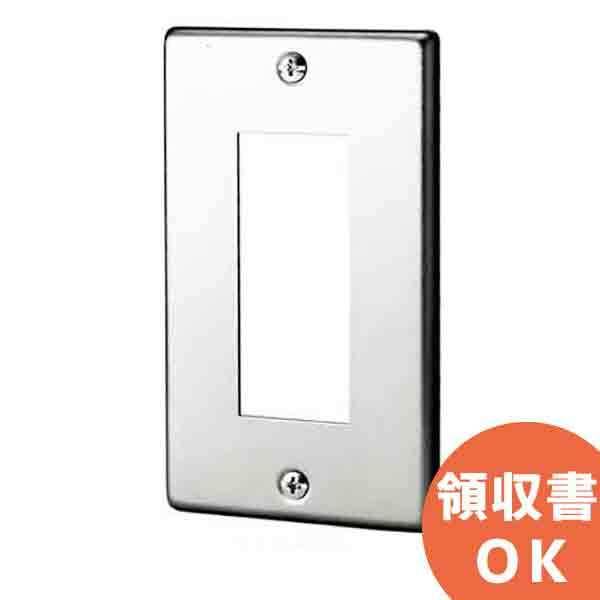 YP-1AF TOA アルミプレート