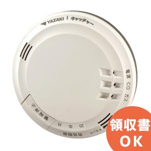 アイホン ガス・CO警報器　不完全燃焼警報機能付 AXW-815G 2個 AXW-815G アイホン ガス・CO警報器 不完全燃焼警報機能付の通販