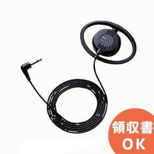 TOA TOA(ティーオーエー・トーア） YW-550 壁取付用ワイヤレスアンテナ