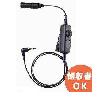 E-97P TOA 電源カットリレー E97P : 商材館 Yahoo!店 - 通販 - Yahoo