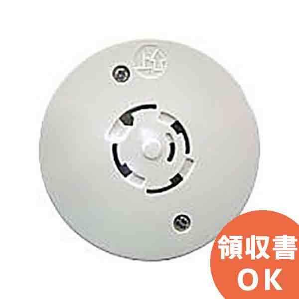 YSC-08A (YS-T241の後継品) 東京ガス 天井付警報器用アダプター(24V用) FJ-8...