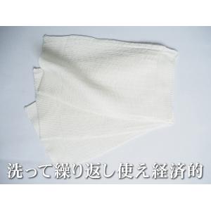 インナー マスク シルク100% 3枚入 イン...の詳細画像3