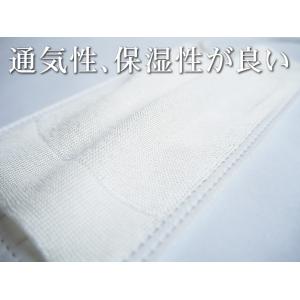 インナー マスク シルク100% 3枚入 イン...の詳細画像5