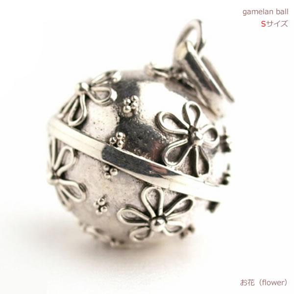 ガムランボール お花 flower ペンダント Sサイズ アクセサリー チャーム ネックレス シルバ...