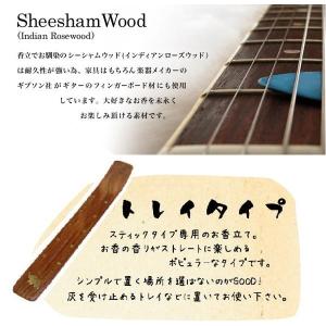 お香立て 木製 リーフ型 おまけ付き 葉型 シ...の詳細画像1