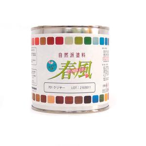 塗料 自然派塗料 春風 0.3L オイル 木材保護塗料 塗装 内装用 木部用 HARUKAZE OIL｜denden-dou3